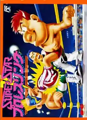 Superstar Pro Wrestling (Japan)